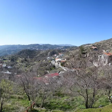 Vasiliou House * Chandria
